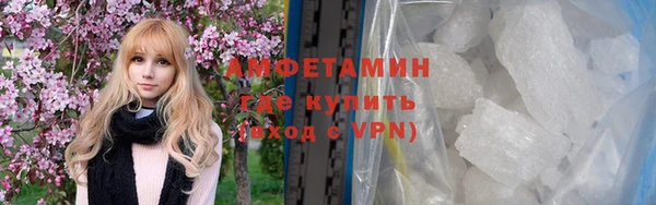 альфа пвп Кукмор