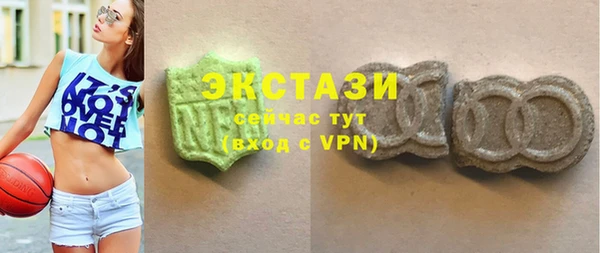 мдма Лабытнанги