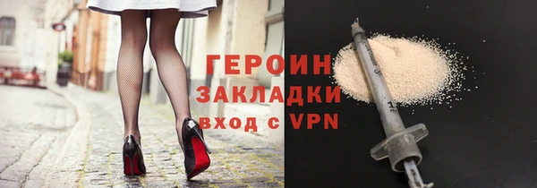 мефедрон мука Кулебаки