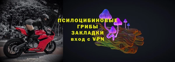 альфа пвп Кукмор