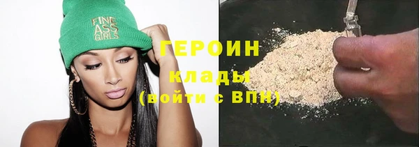 мдма Лабытнанги