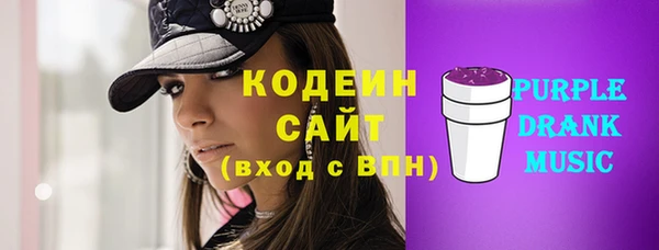 мефедрон мука Кулебаки