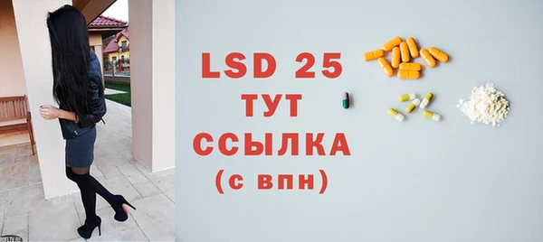 альфа пвп Кукмор