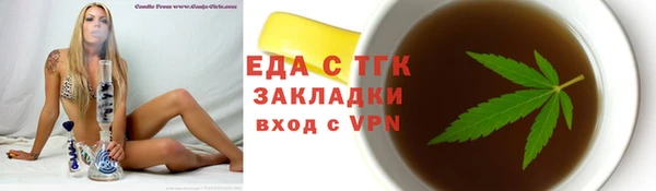 MESCALINE Киров