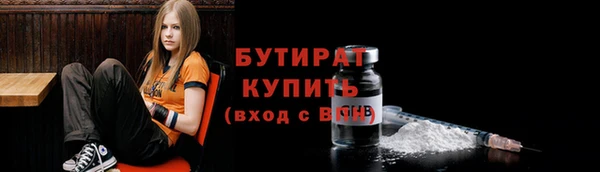 мефедрон мука Кулебаки