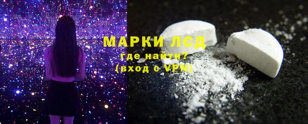 мяу мяу мука Балашиха