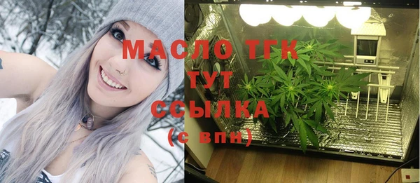 мефедрон мука Кулебаки