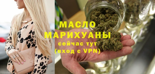 ГАЛЛЮЦИНОГЕННЫЕ ГРИБЫ Куйбышев