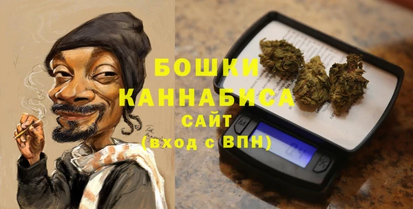 мефедрон мука Кулебаки