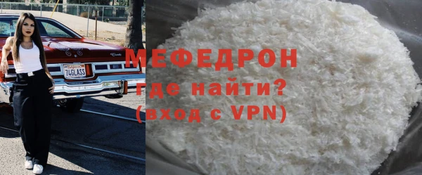 ГАЛЛЮЦИНОГЕННЫЕ ГРИБЫ Куйбышев