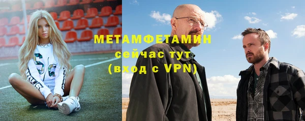 мдма Лабытнанги